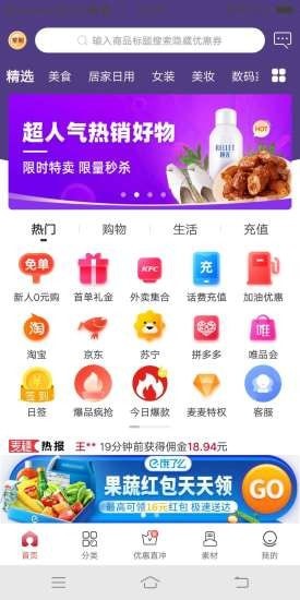 米兰街