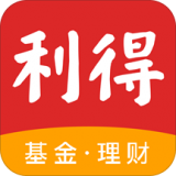 利得基金