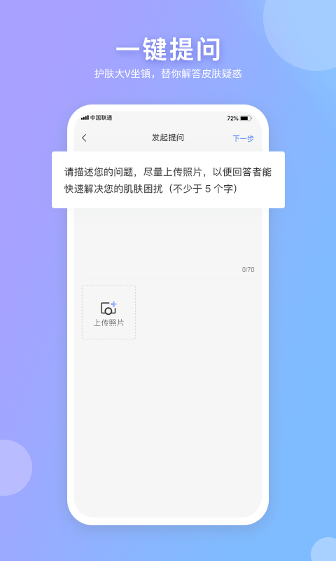 逑美