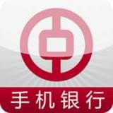 中银自助通