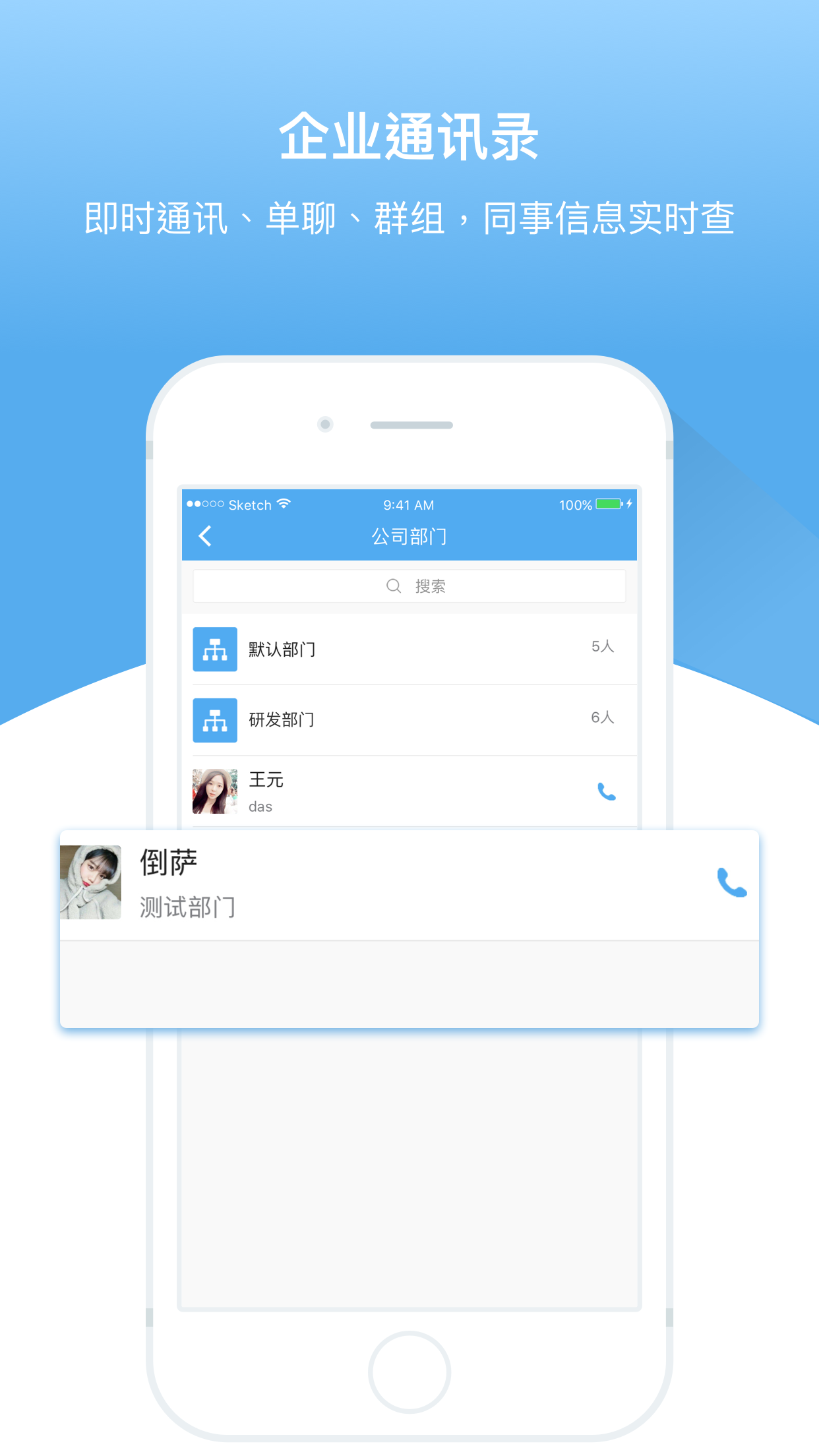 大圣云