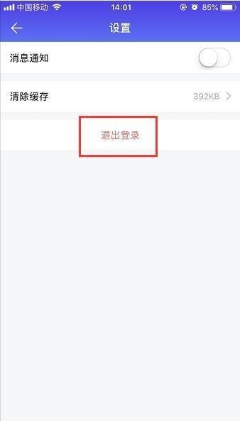 2345章鱼星球
