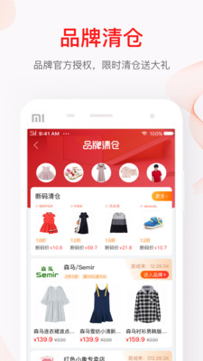 婊贝