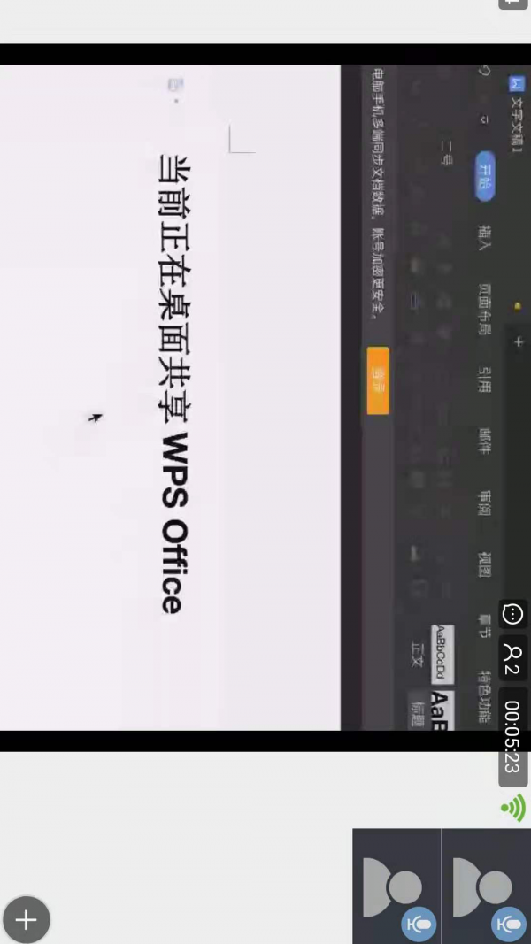 开课云