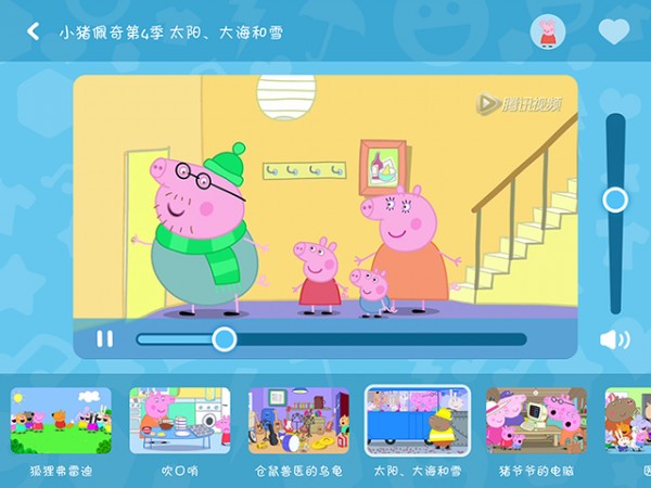 小企鹅乐园app
