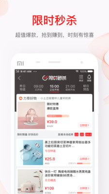 婊贝