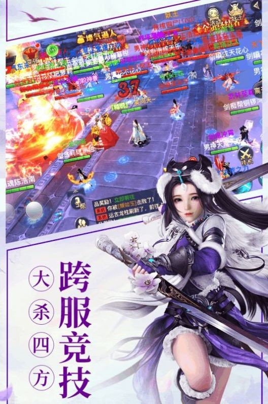 修仙我最强 修仙我最强