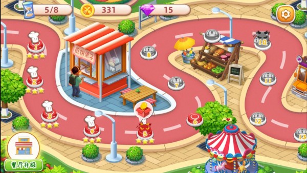 Happy restaurant