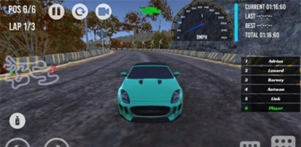 Midnight Race