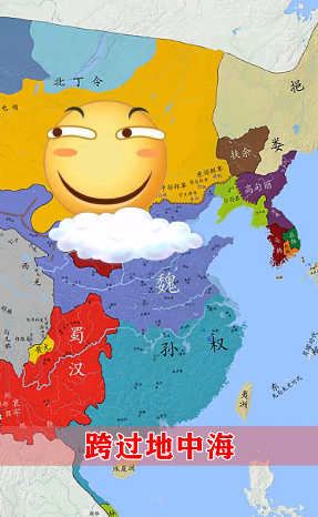信长复刻版