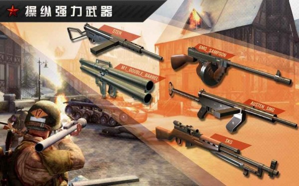 fcww2