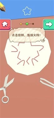 小动物烟花‪店