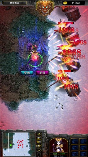 打爆那座塔