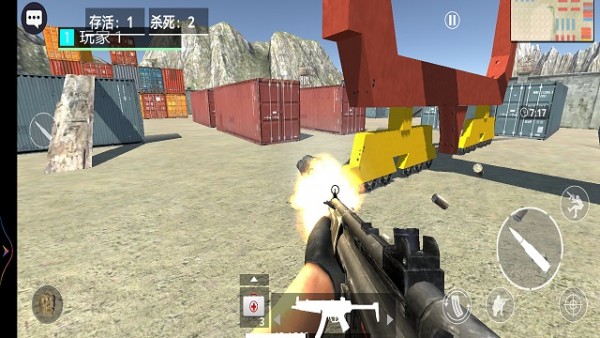 王者狙击英雄3D