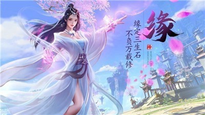九天霸图