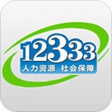 国家社会保险公共服务平