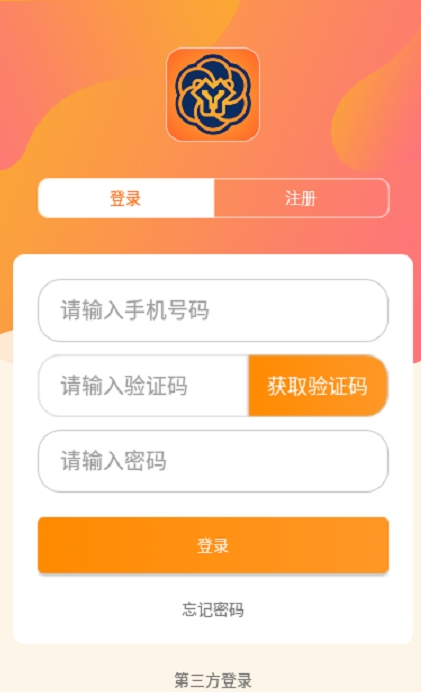 狮子猎手