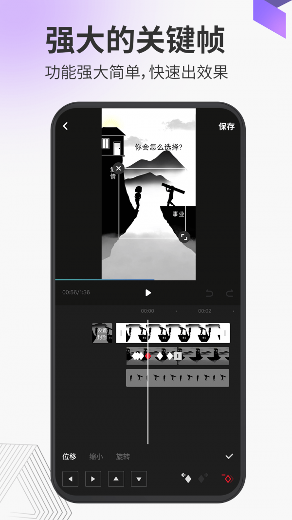 多漫