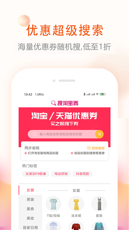 券大佬