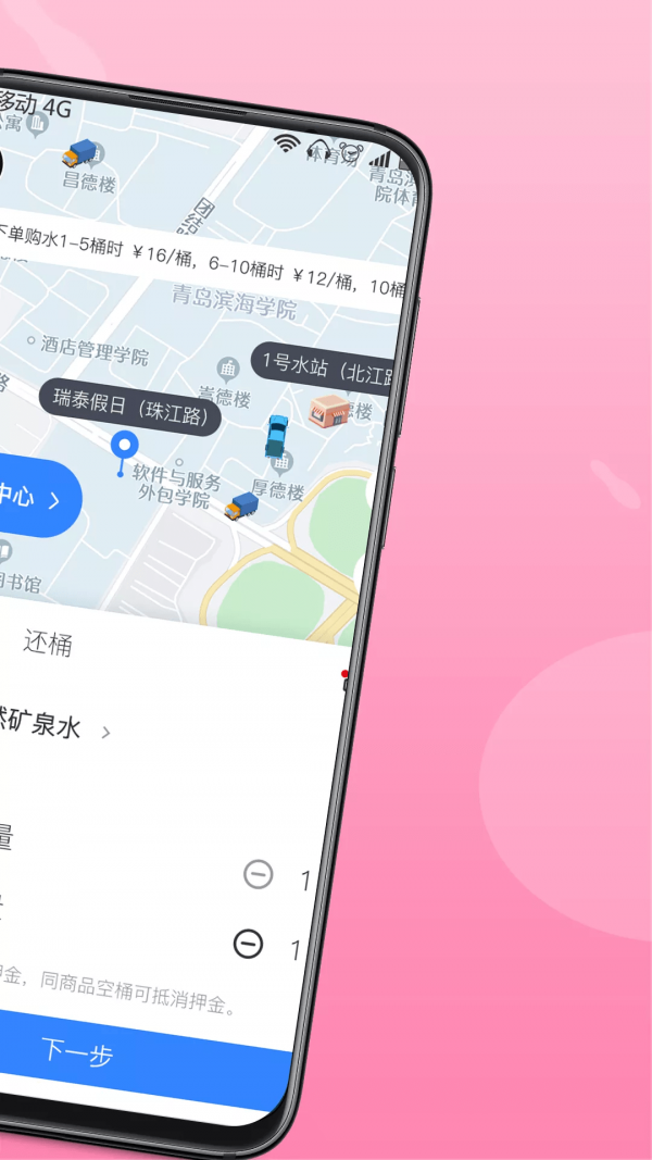 悦芙溪脉