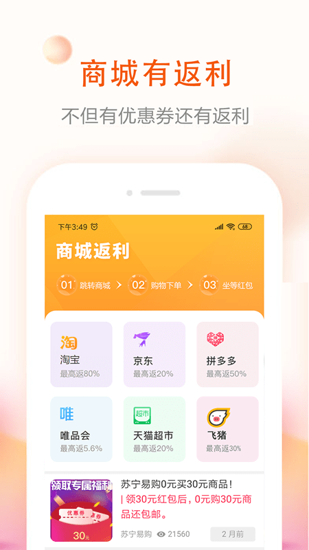 券大佬