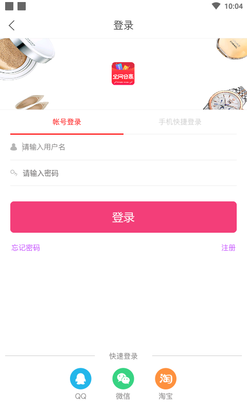 合券客