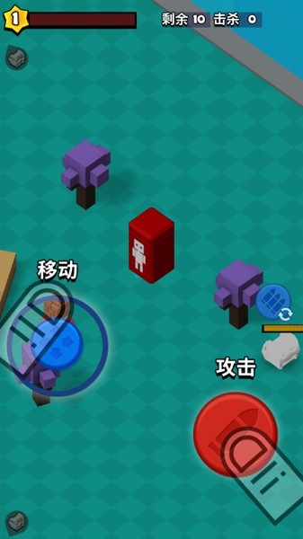 大乱斗王者