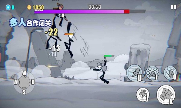 火柴人最强之道
