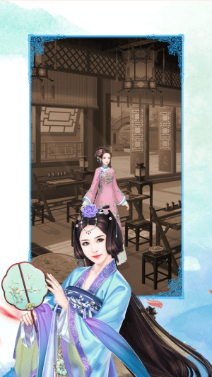 宠妃来了