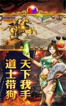 骷髅精灵