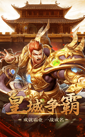 妖杀无影刀
