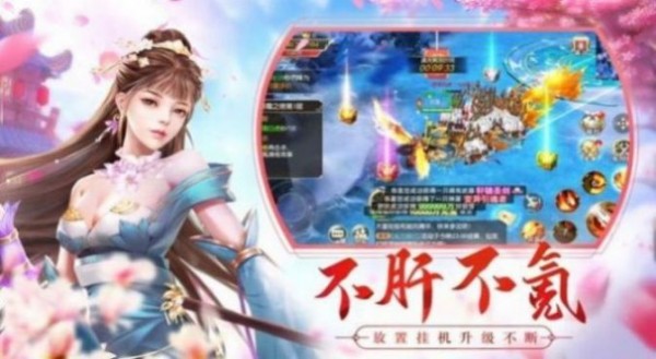 灵域修仙之星河图录