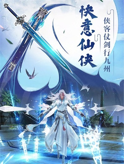 梦幻忘尘录