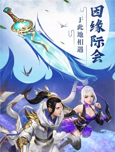梦幻忘尘录