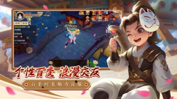 九州风华大道