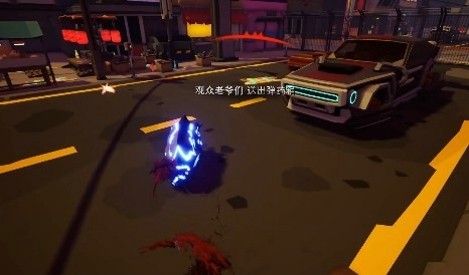 迷境寻宝