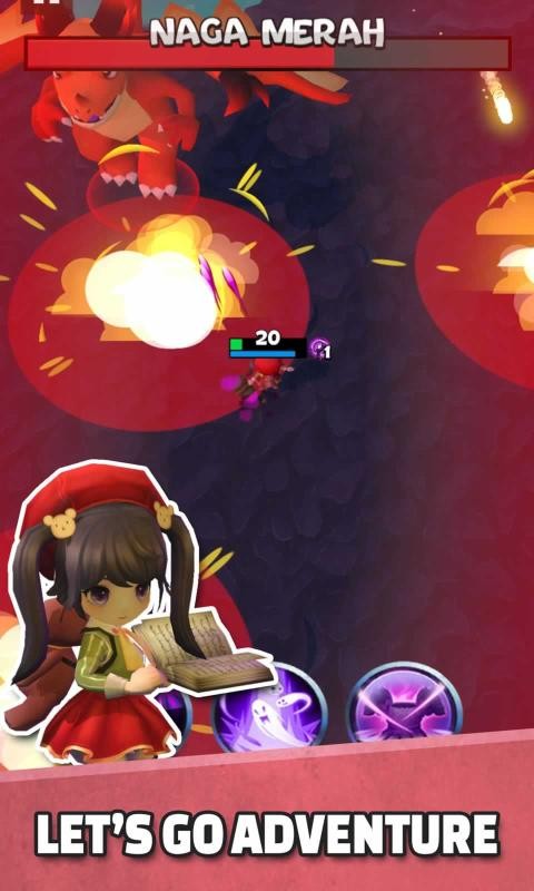 需要伤害
