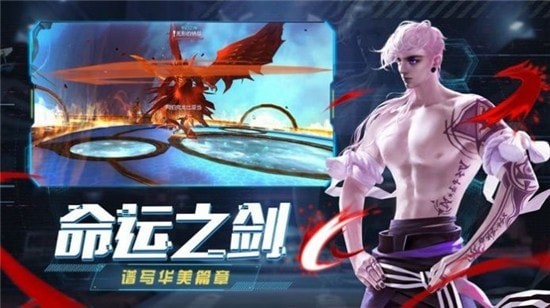 召唤无限剑与轮回