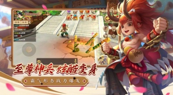 九州风华大道
