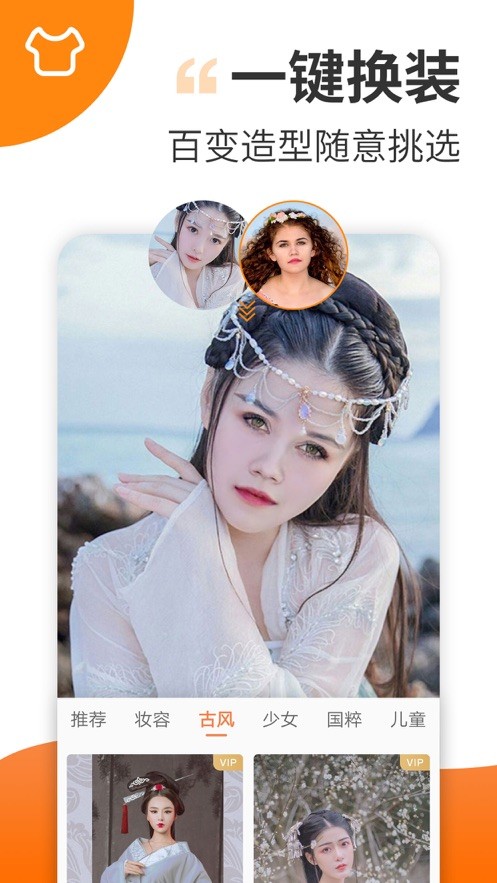 趣视频制作 趣视频制作