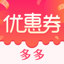 优惠券 2.7.7
