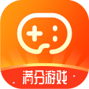 满分游戏 1.1