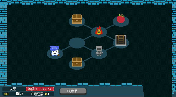 骰子地下城手机版 