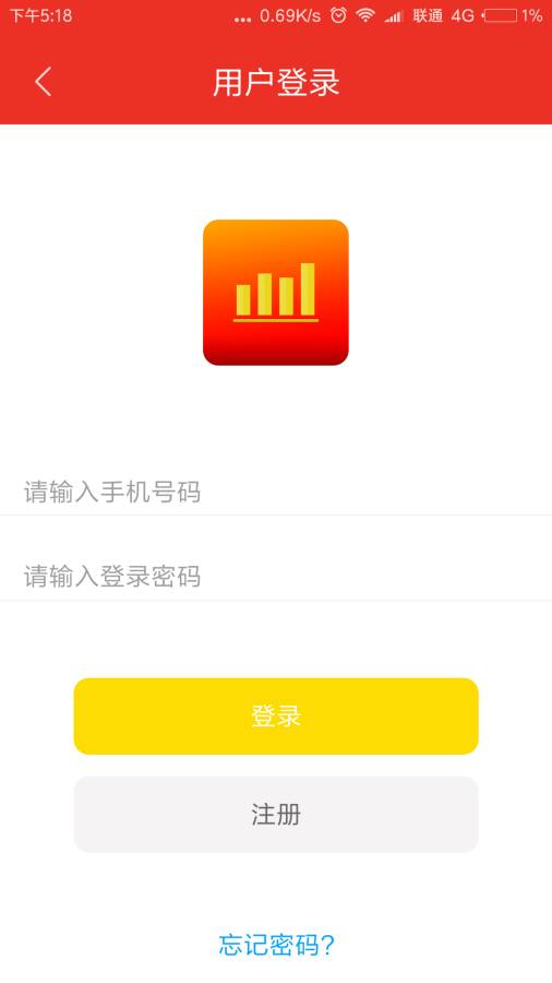 冲天信息 