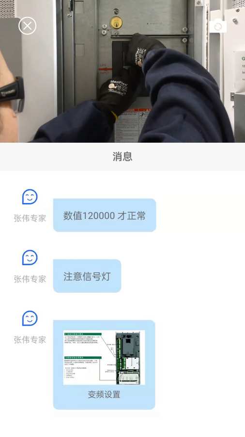 小芋快协 