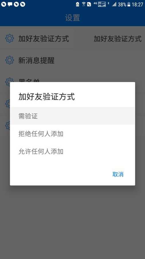 学叮教育 