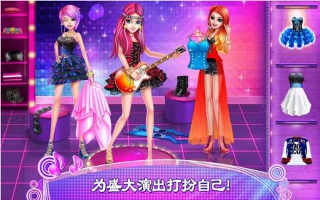音乐达人 