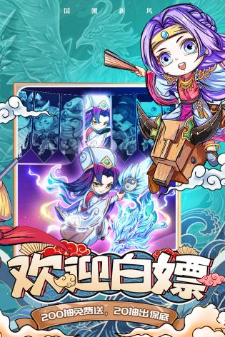 挂机吧兄弟手游 