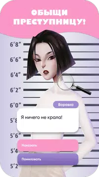 月仔故事 