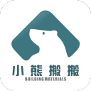 小熊搬搬 1.0